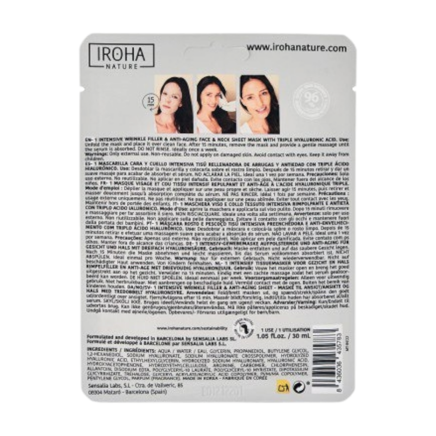 Masque Visage et cou Ultra hydratant à L'acide hyaluronique Iroha Nature